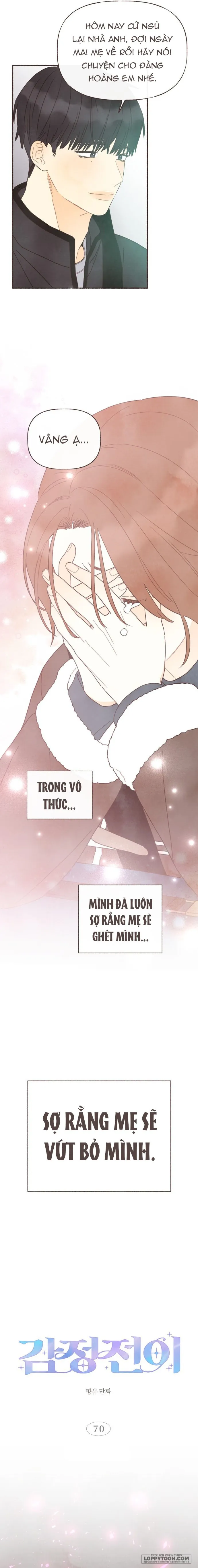 Cảm Xúc Chuyển Giao Chap 70 - trang 2