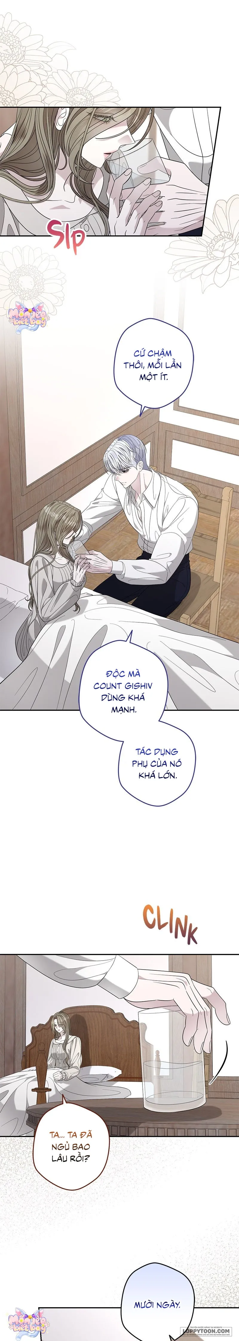 Dụ Hoặc Chap 45 - trang 10