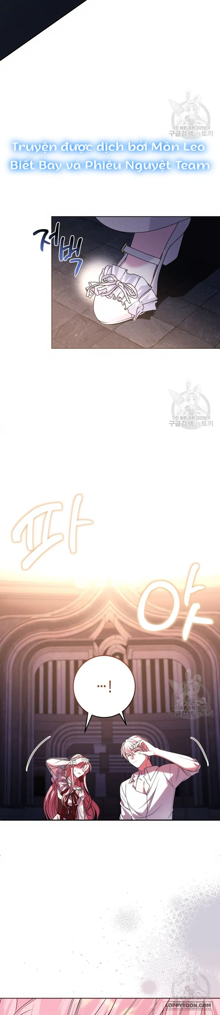 Tôi Gặp Nam Chính Trong Tù Chap 30 - trang 40