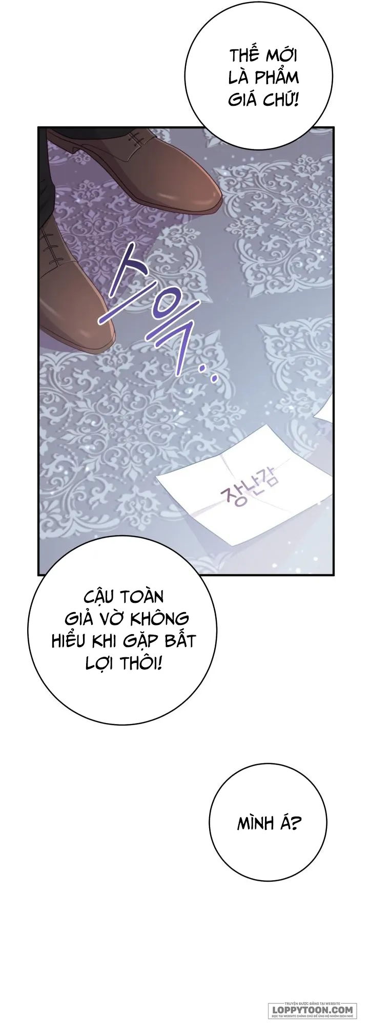 Trở Thành Bạn Thời Thơ Ấu Của Nam Phụ Ám Ảnh Chap 8 - trang 59