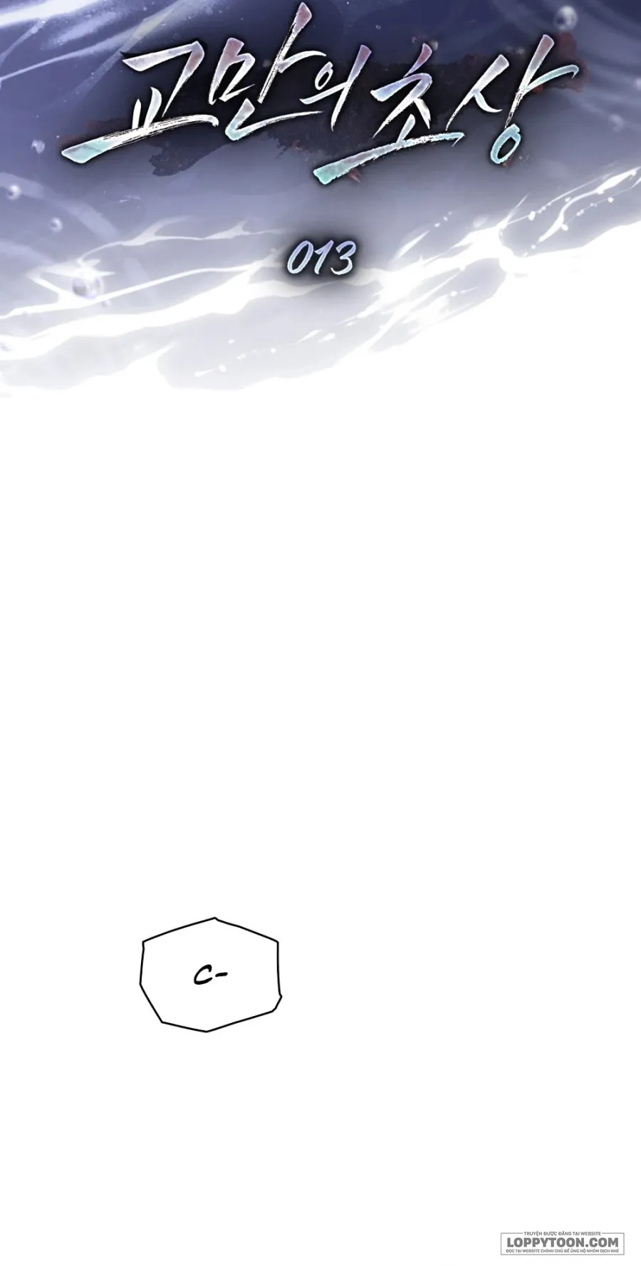 Chân Dung Kẻ Kiêu Ngạo Chap 13 - trang 20