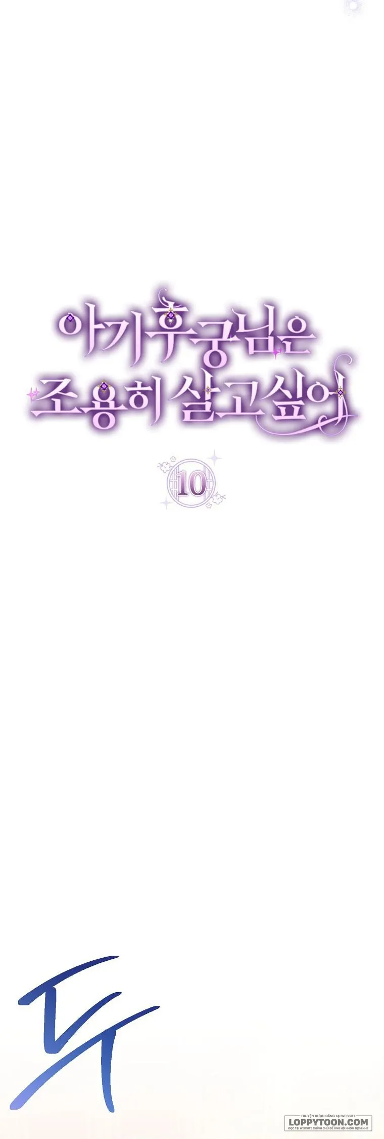 Tiểu Thiếp Chỉ Muốn Sống Yên Bình Chap 10 - trang 10