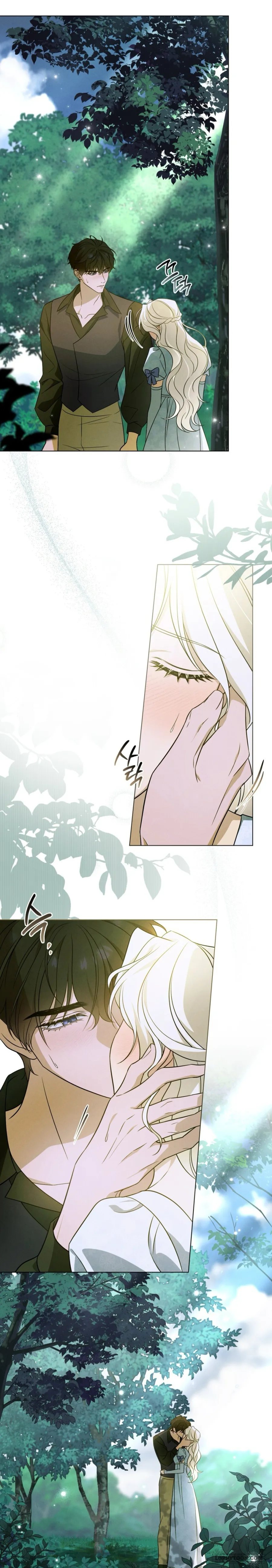 Nỗi Lạc Lõng Không Tên Chap 6 - trang 5
