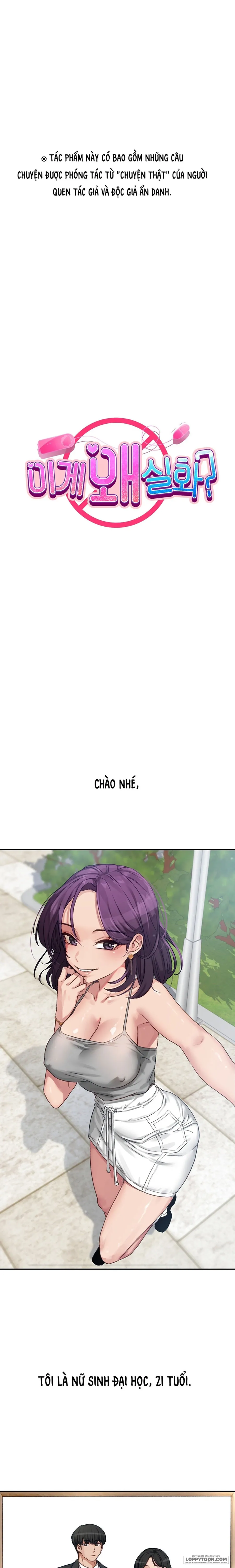 Tại Sao Điều Này Lại Đúng? Chap 7 - 🔞🔞🔞 - trang 2