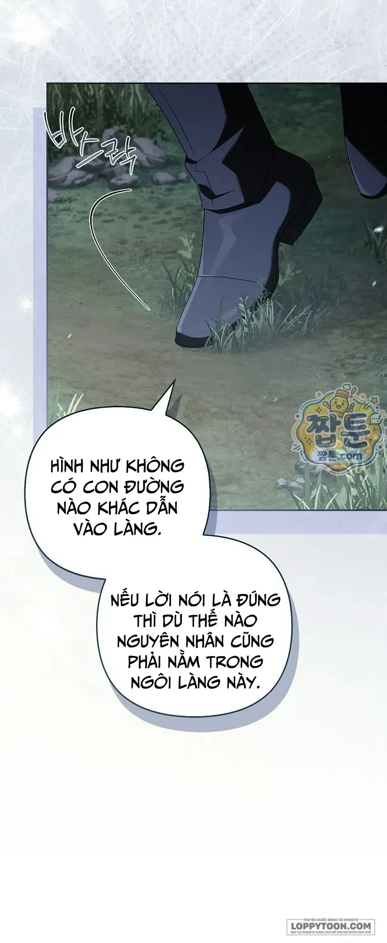 Tôi Đã Trở Thành Con Gái Út Của Công Tước Phản Diện Chap 145 - trang 27