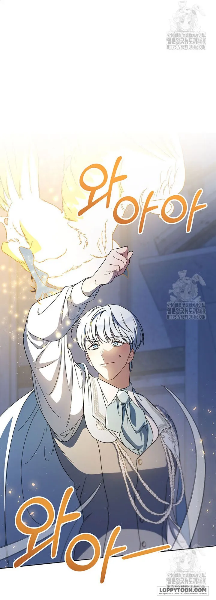 Nuôi Dưỡng Em Gái Xinh Đẹp Chap 90 - trang 22