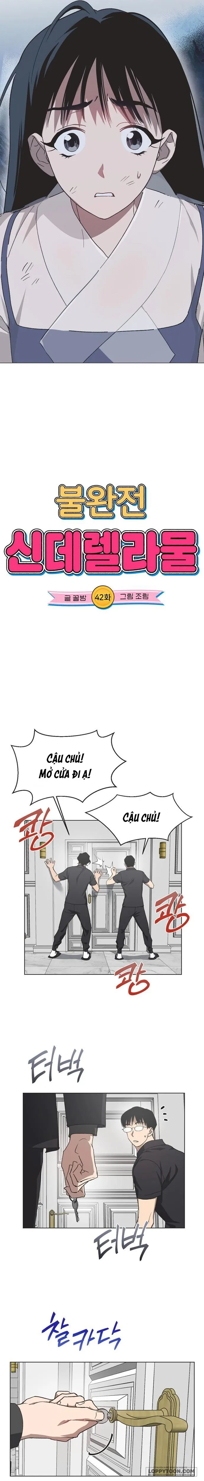 Lọ Lem Không Hoàn Hảo Chap 42 - trang 4