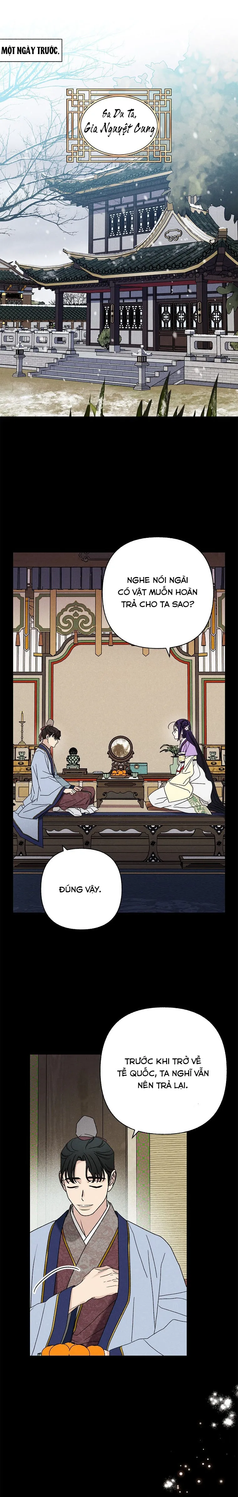 Quốc Hôn Chap 63 - trang 1