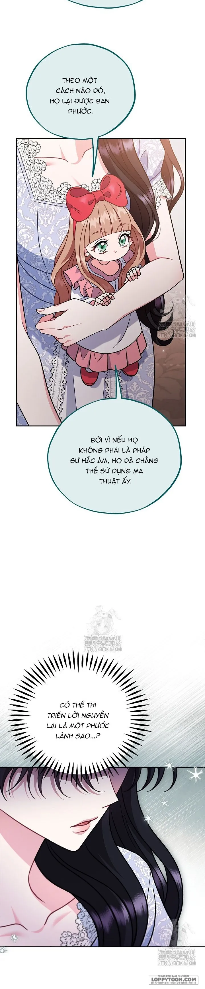 Trở Thành Người Giám Định Chất Độc Cho Thế Lực Hắc Ám Chap 86 - trang 26