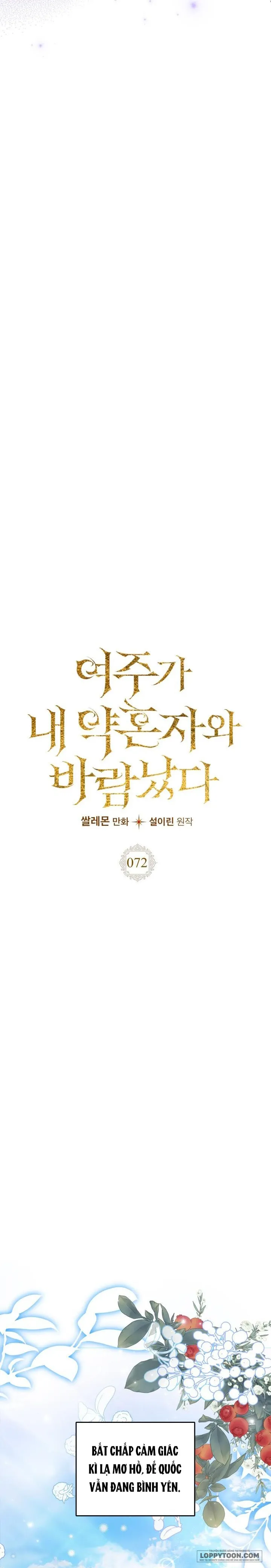 Nữ Chính Ngoại Tình Với Vị Hôn Phu Của Tôi Chap 72 - trang 11