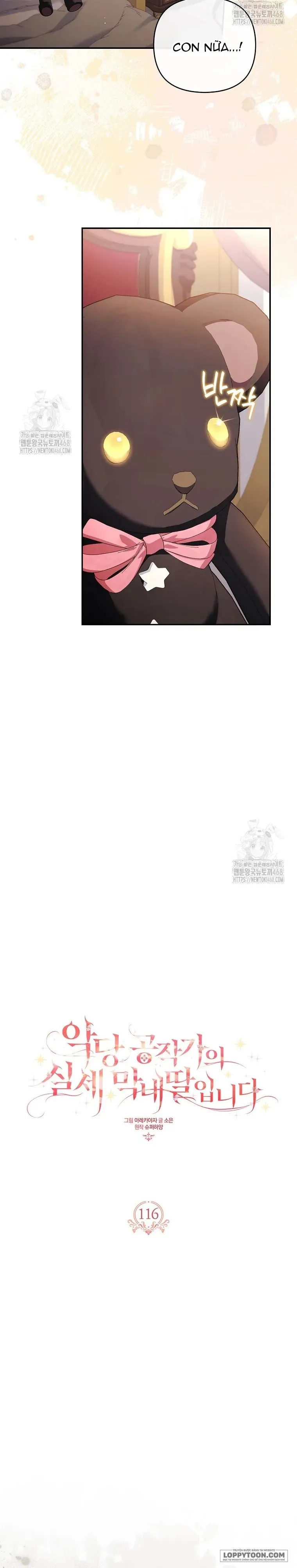 Tôi Đã Trở Thành Con Gái Út Của Công Tước Phản Diện Chap 116 - trang 4