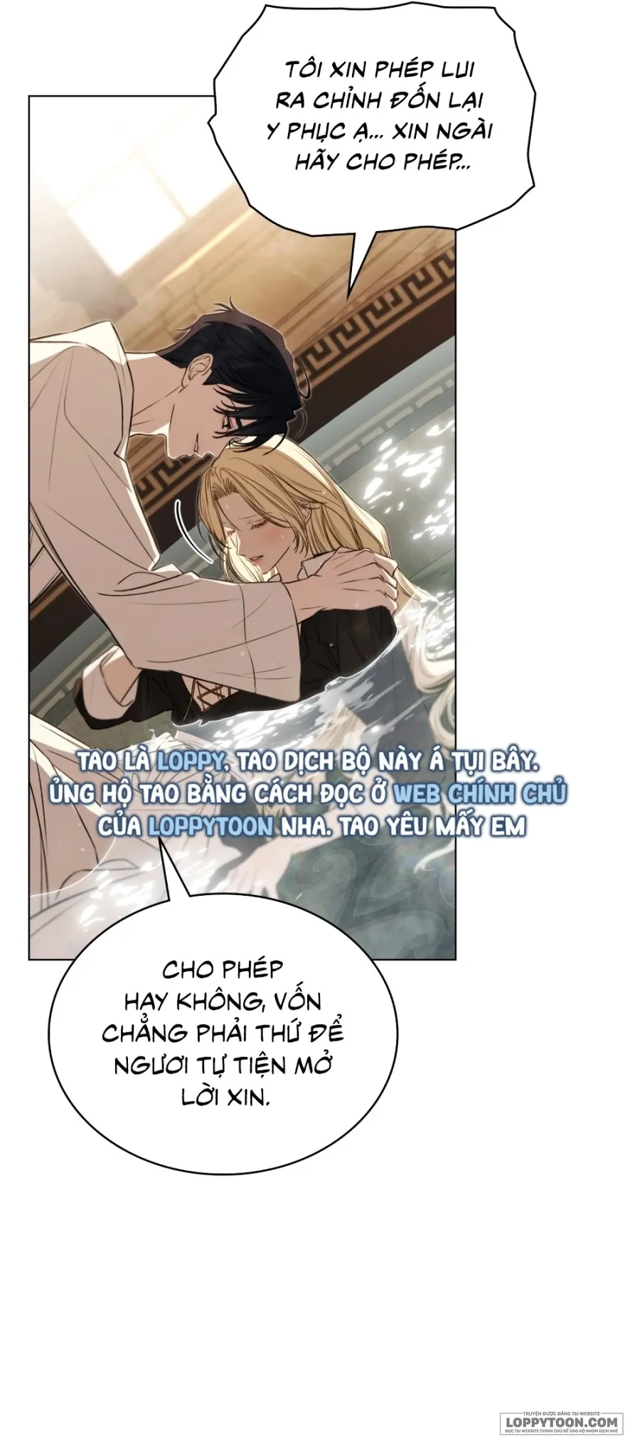 Chân Dung Kẻ Kiêu Ngạo Chap 6 - trang 45