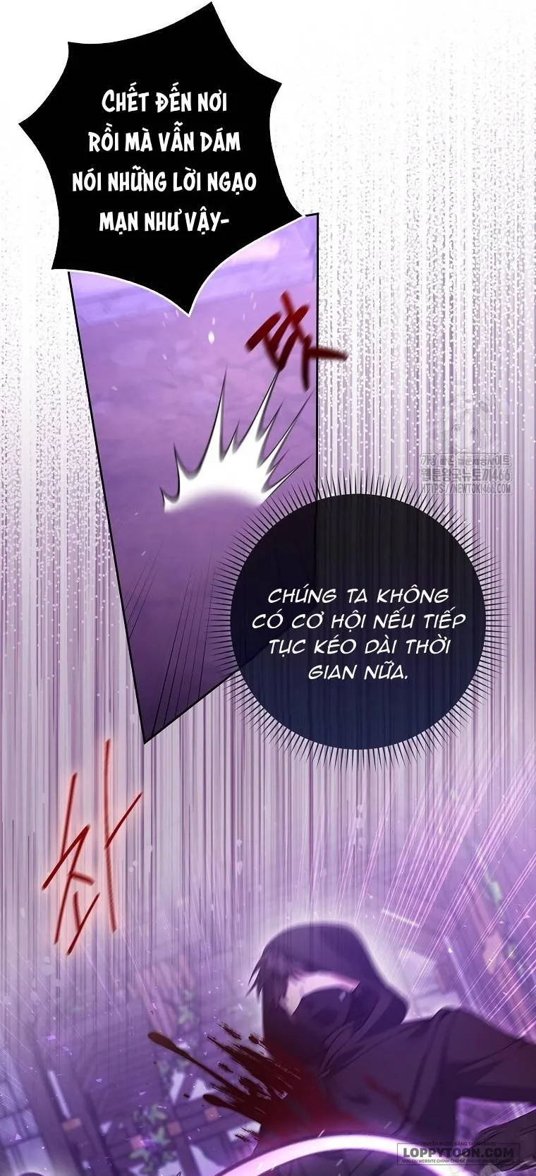 Tôi Không Thuộc Về Nơi Này Chap 26 - trang 7