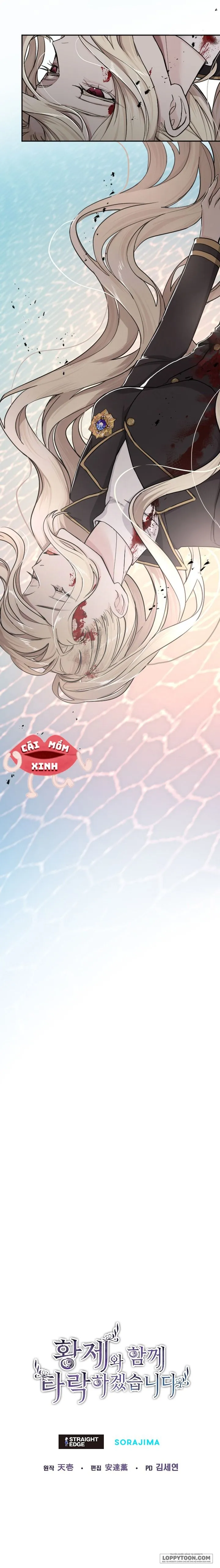 Tôi Sẽ Bị Trừ Khử Cùng Hoàng Đế Chap 36 - trang 15