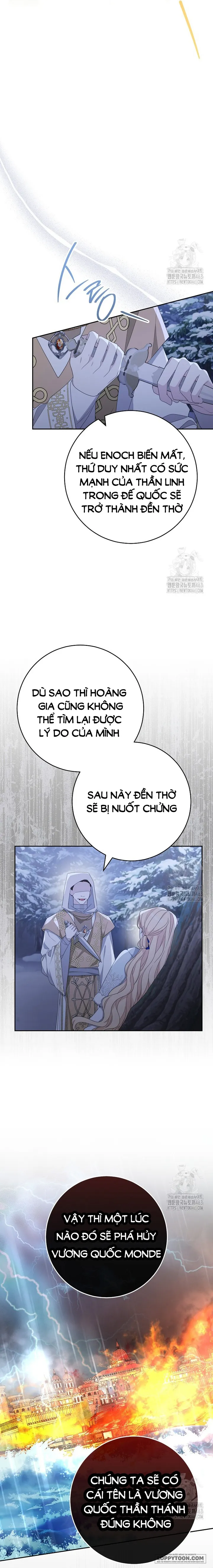 Tôi Đã Phạm Sai Lầm Rồi Chap 84 - trang 17