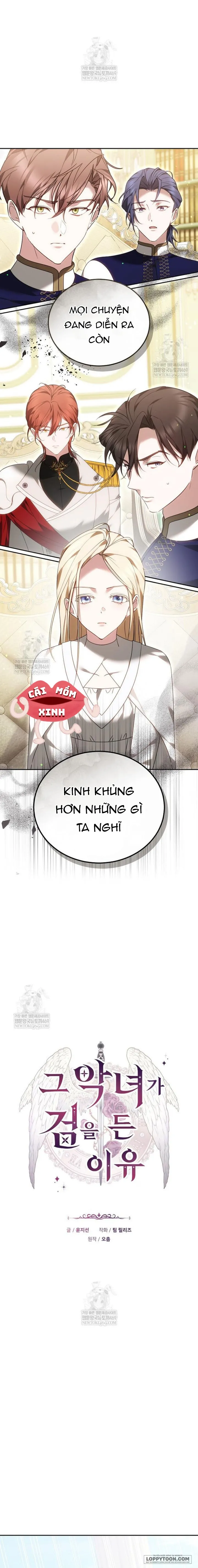 Lý Do Mà Ác Nữ Ấy Cầm Kiếm Chap 55 - trang 4