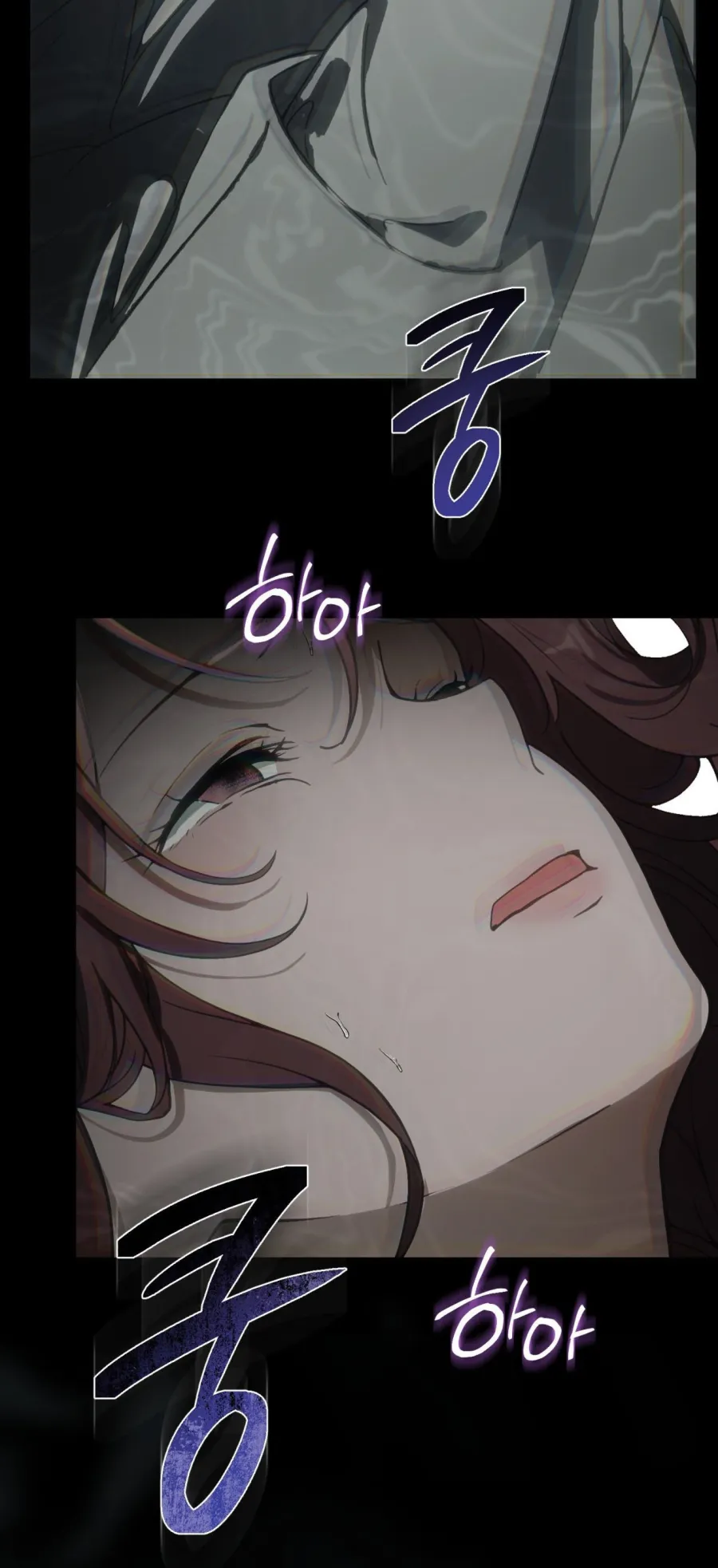 Sự Tàn Khốc Mang Tên Chuộc Tội Chap 6 - trang 67