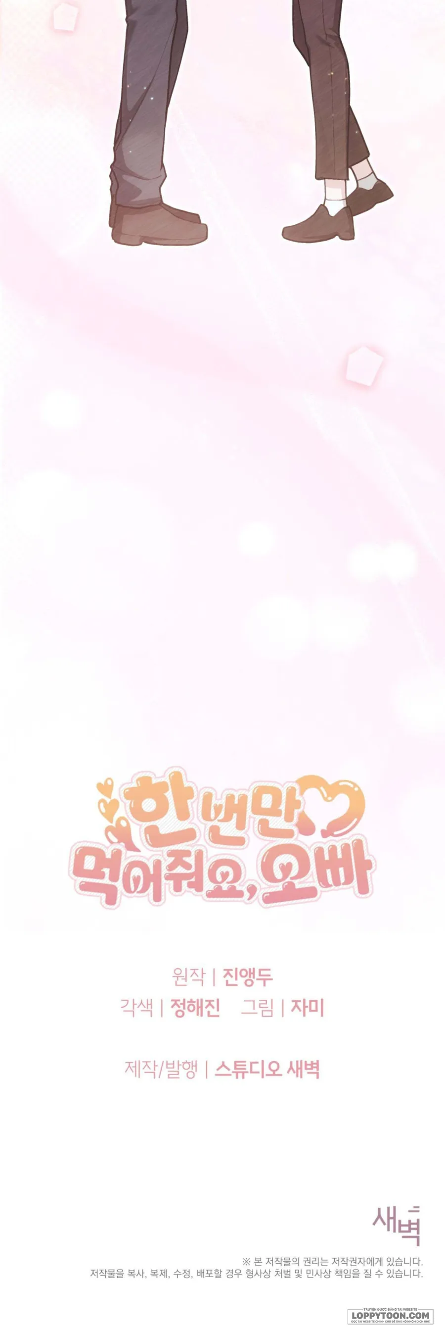 Ăn Em Một Lần Thôi, Oppa Chap 20 - trang 50