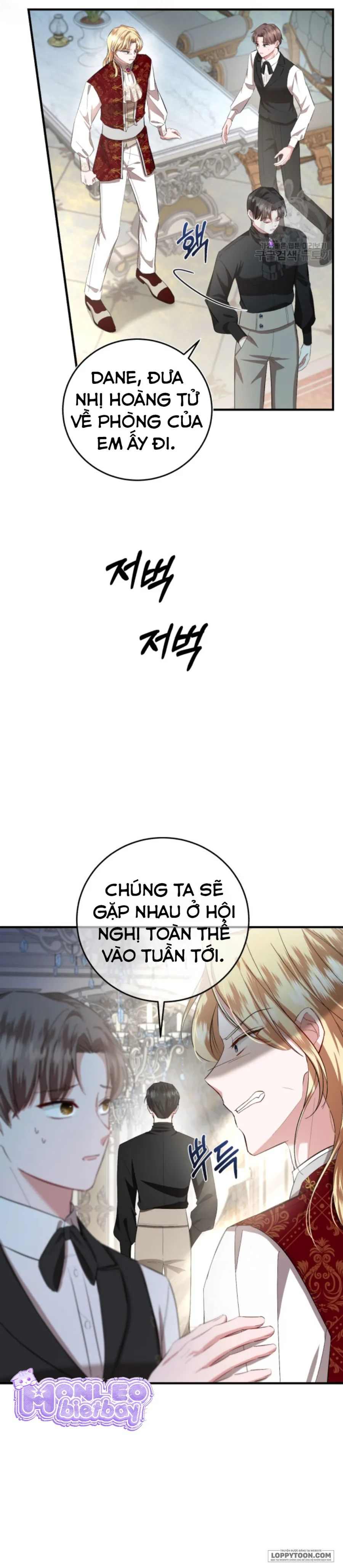 Tôi Sẽ Sống Thử Cuộc Đời Của Ác Nữ Chap 11 - trang 14