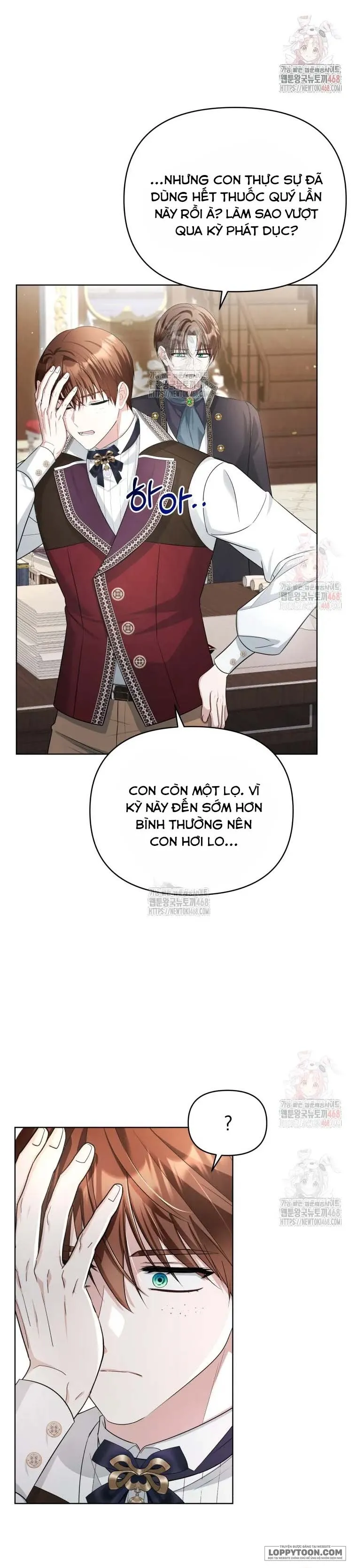 Chiếc Túi Bí Mật Của Quý Cô Xấu Xí Chap 67 - trang 37