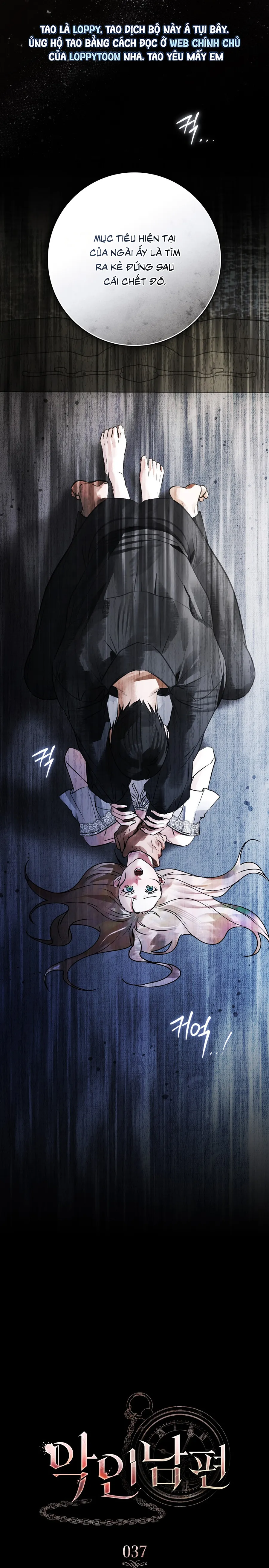 Người Chồng Độc Ác Chap 37 - SS2 - trang 15