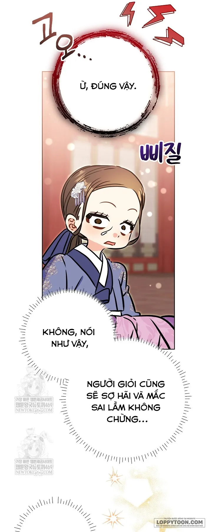 Tôi Sinh Ra Là Con Gái Của Một Cung Phi Hèn Mọn Chap 76 - trang 37