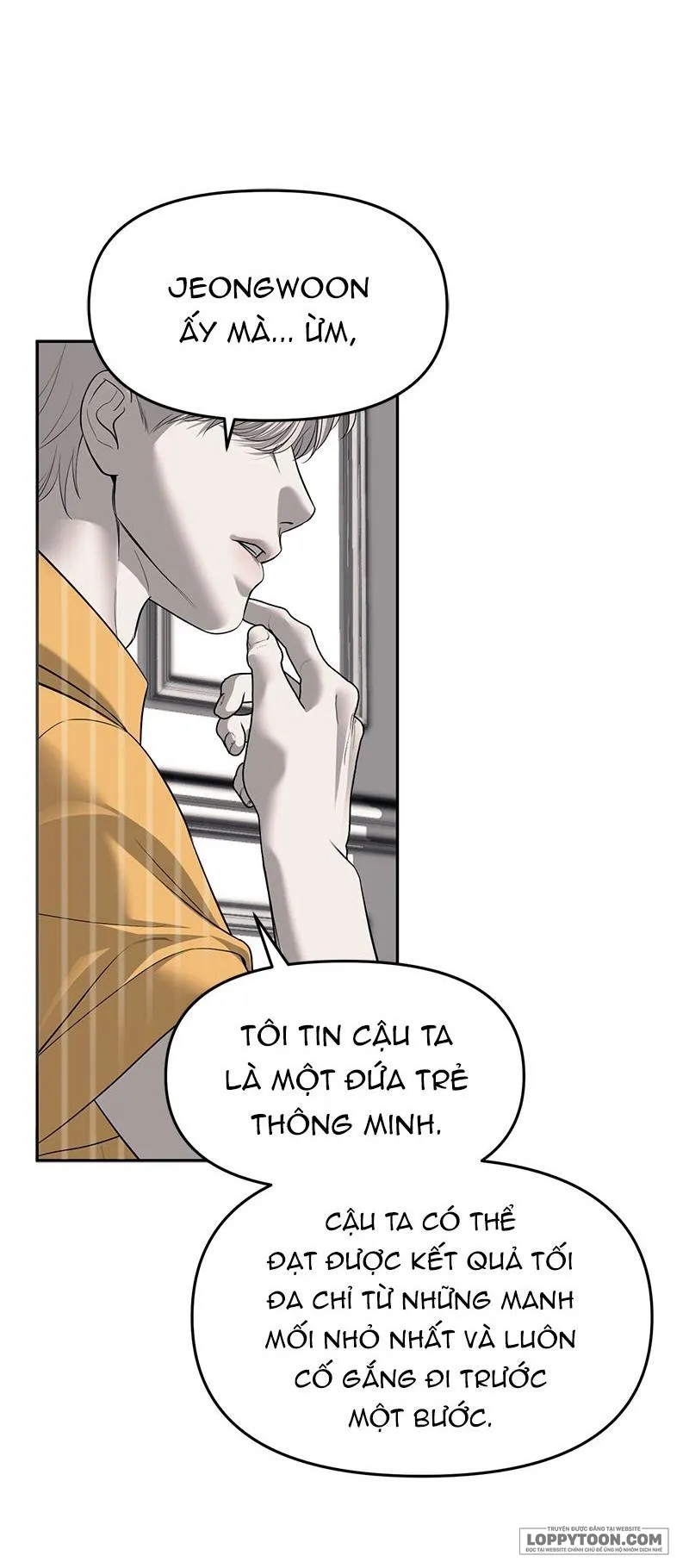 Xâm Nhập Trường Trung Học Tài Phiệt Chap 67 - trang 17