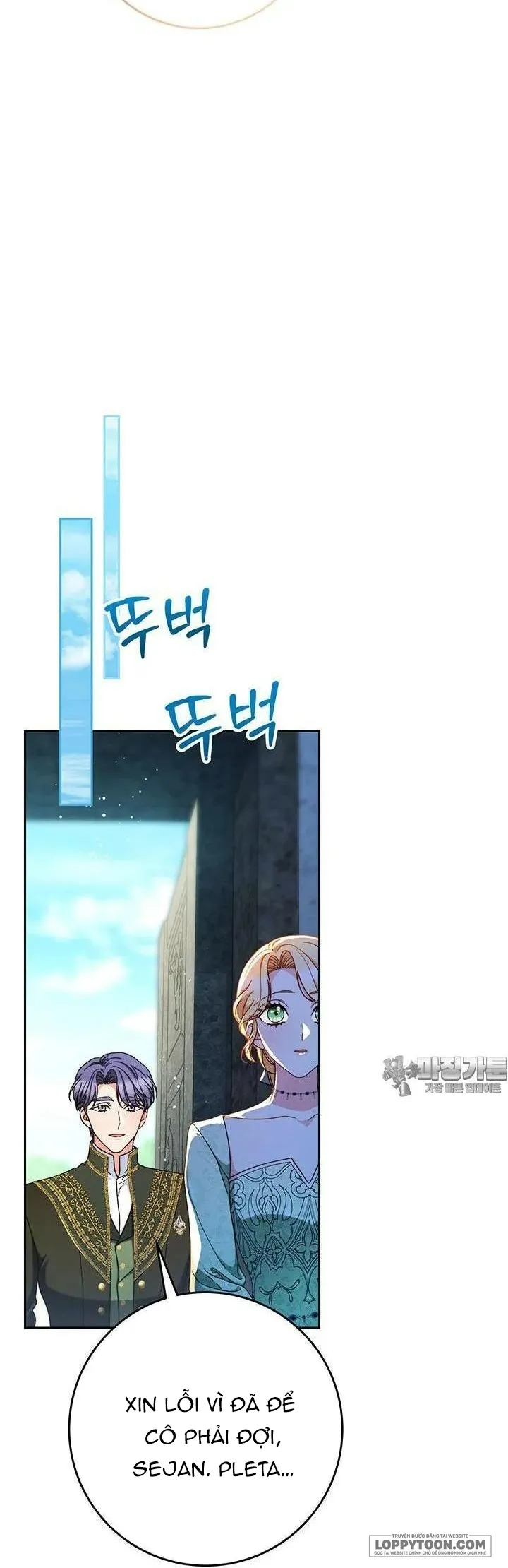 Nuôi Dưỡng Em Gái Xinh Đẹp Chap 69 - trang 52