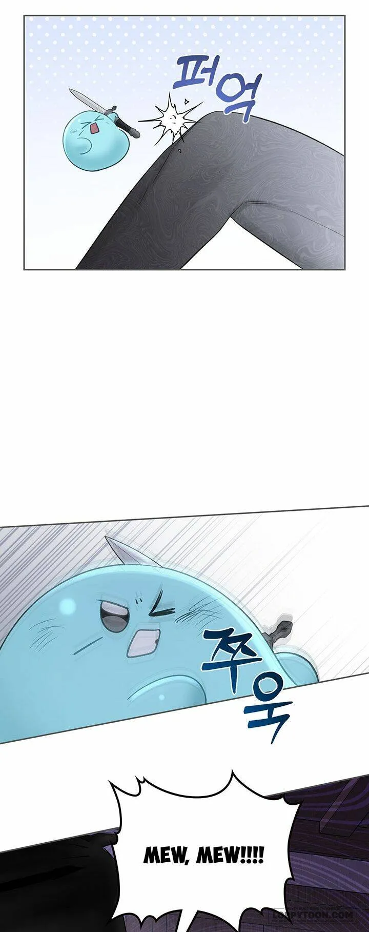Nam Chính Quái Vật Sống Dưới Giường Tôi Chap 13 - trang 37