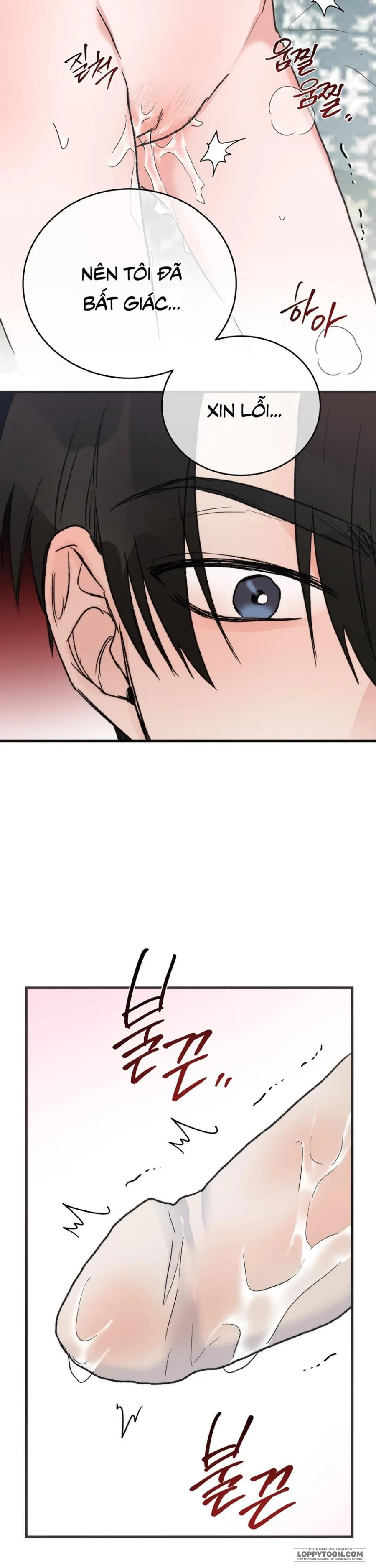 [KHÔNG CHE] Khúc Hát Giữa Mùa Hè Chap 12 - 🔞🔞🔞 - trang 39