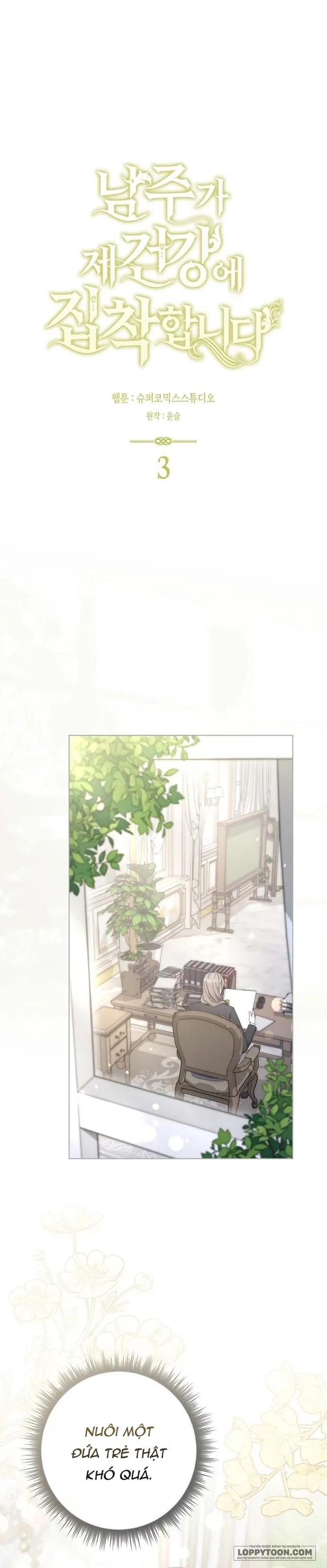 Nam Chính Bệnh Hoạn Ám Ảnh Với Sức Khoẻ Của Tôi Chap 3 - trang 9