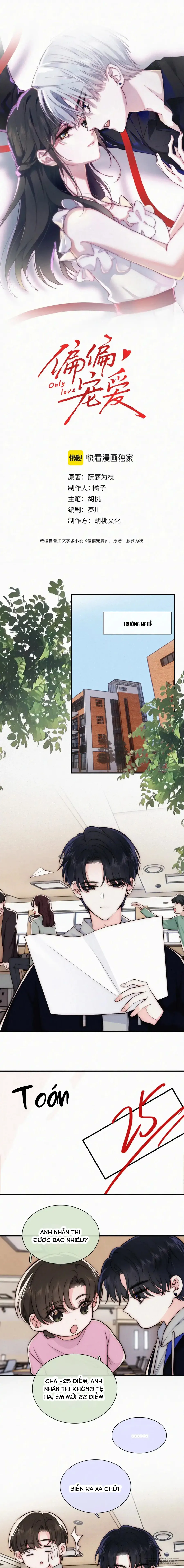 Một Lòng Cưng Chiều Chap 69 - trang 1