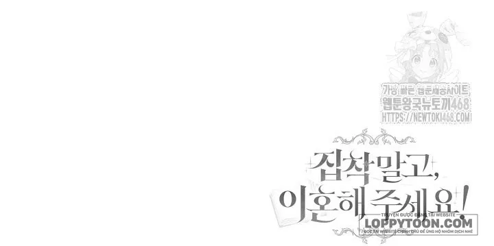 Đừng Cố Chấp Nữa, Chúng Ta Ly Hôn Đi! Chap 1 - trang 33