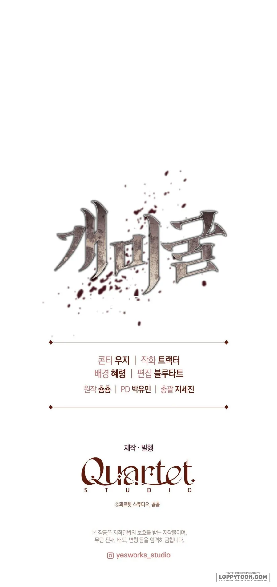 Hang Kiến Chap 10 - trang 68