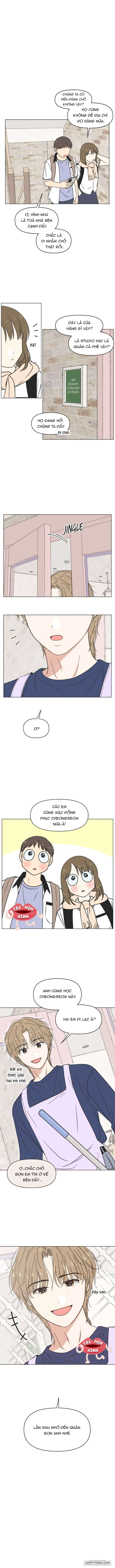 Thanh Xuân Ngọt Ngào Chap 27 - trang 1