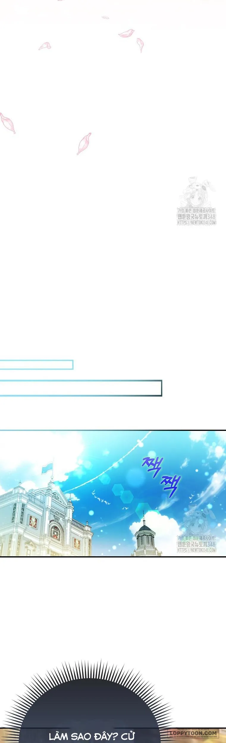 Nàng Công Chúa Của Mọi Người Chap 59 - trang 25