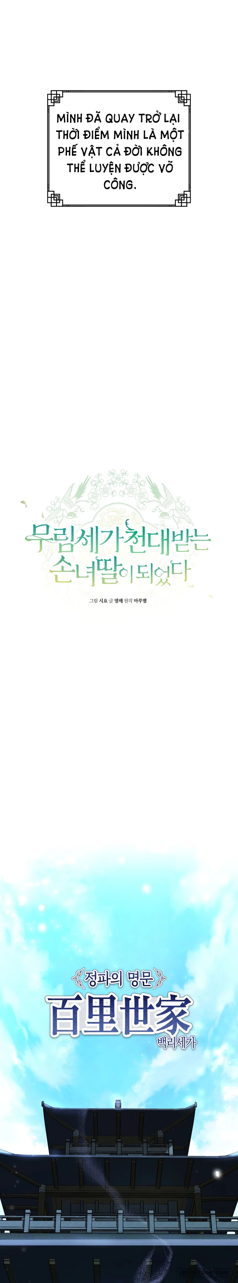 Trở Thành Cô Cháu Gái Bị Khinh Miệt Của Nhà Quyền Quý Chap 2 - trang 6