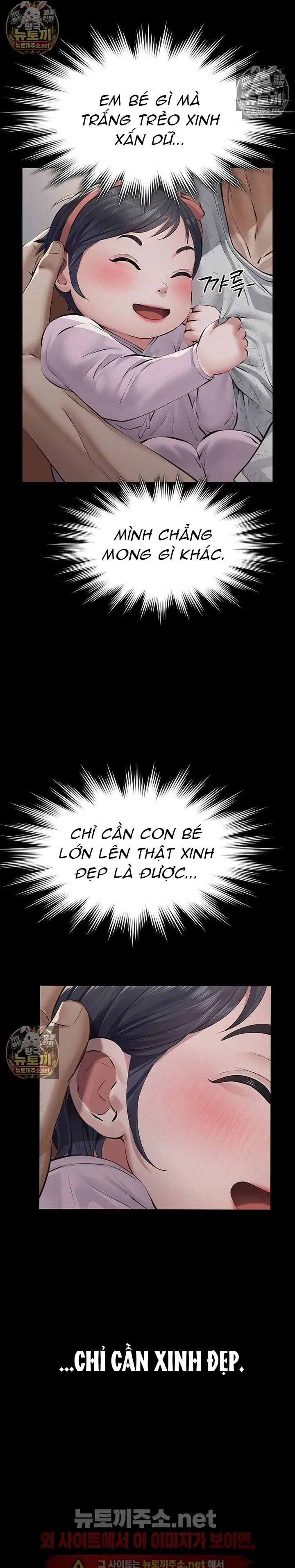 Cuộc Săn "Daddy" Chap 21 - trang 16