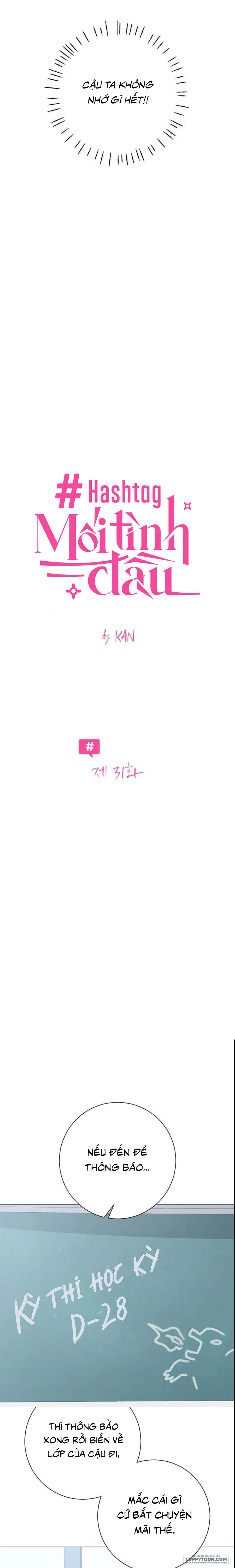 Hashtag: Mối Tình Đầu Chap 31 - trang 5
