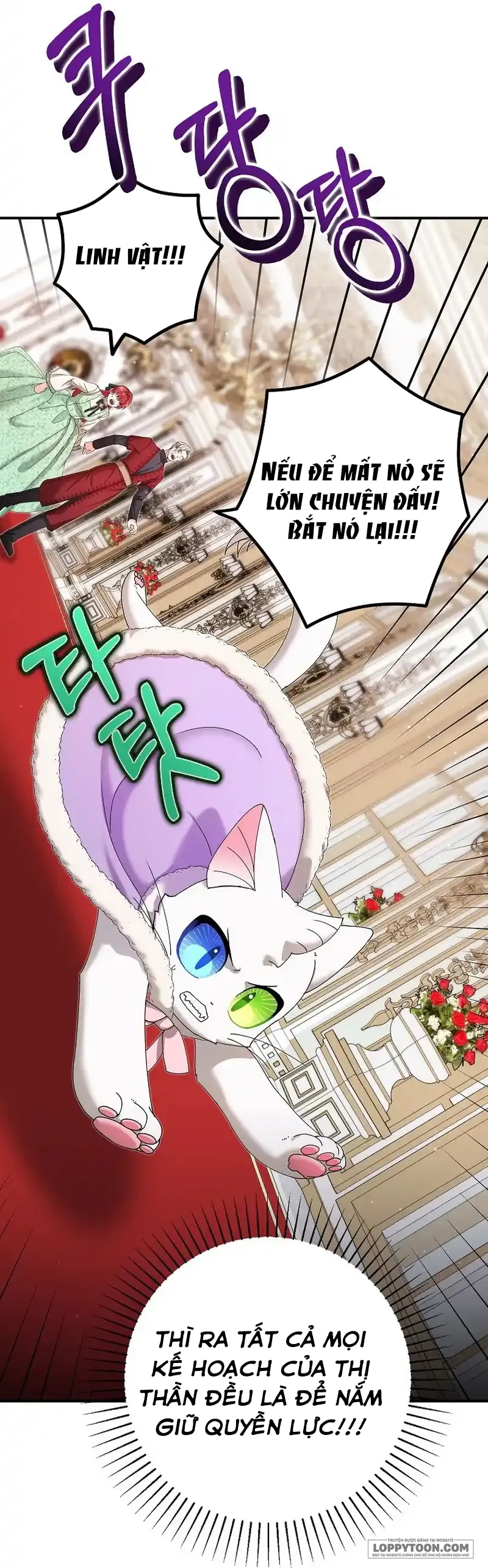 Trở Thành Miêu Nữ Của Hoàng Đế Chap 14 - trang 42
