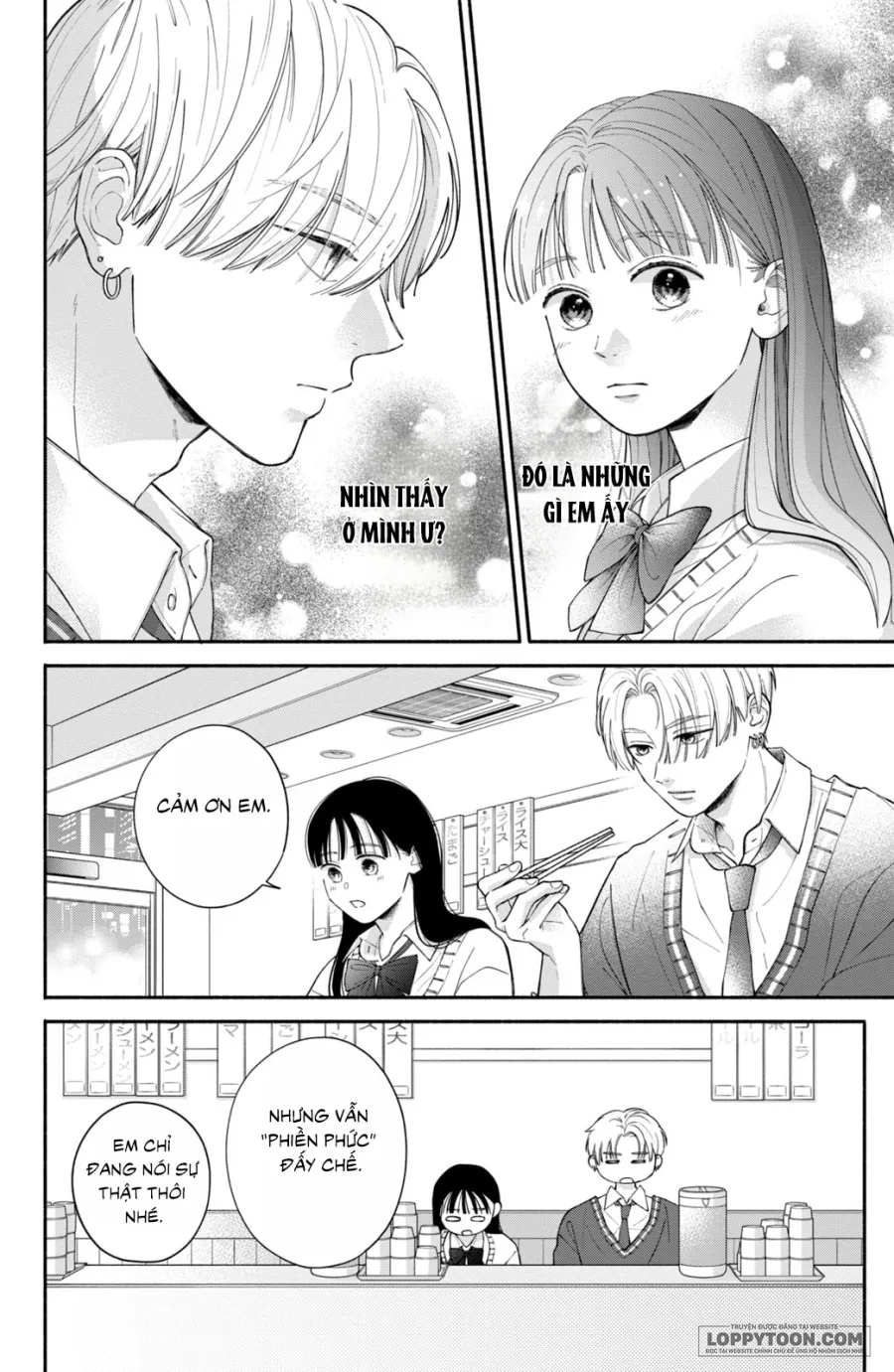 Khởi Đầu Về Câu Chuyện Tình Yêu Của Tôi Chap 1 - trang 49