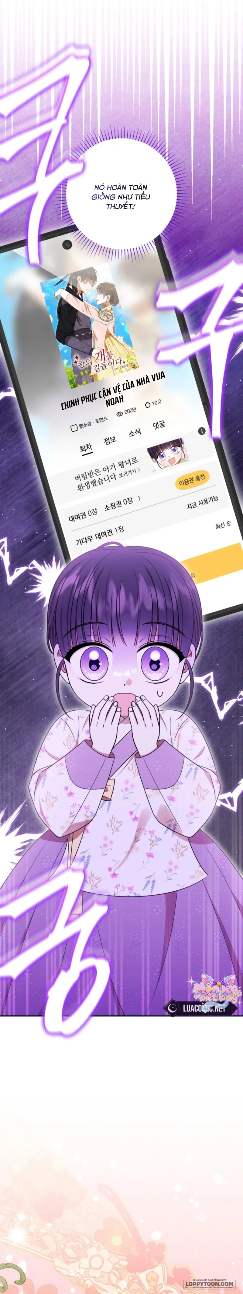 Tôi Đã Tái Sinh Thành Nàng Công Chúa Bị Bỏ Rơi Chap 7 - trang 3