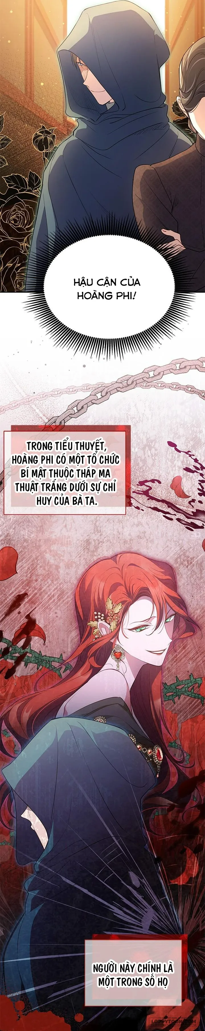 Đã Từ Chối Sủng Ái Rồi Mà Sao Còn Ám Ảnh Thế? Chap 8 - trang 12