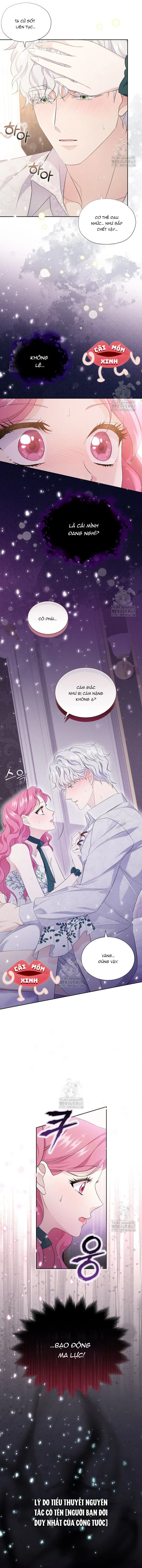 Khi Bị Nam Chính Dịu Dàng Nhưng Cố Chấp Ám Ảnh Chap 5 - trang 9