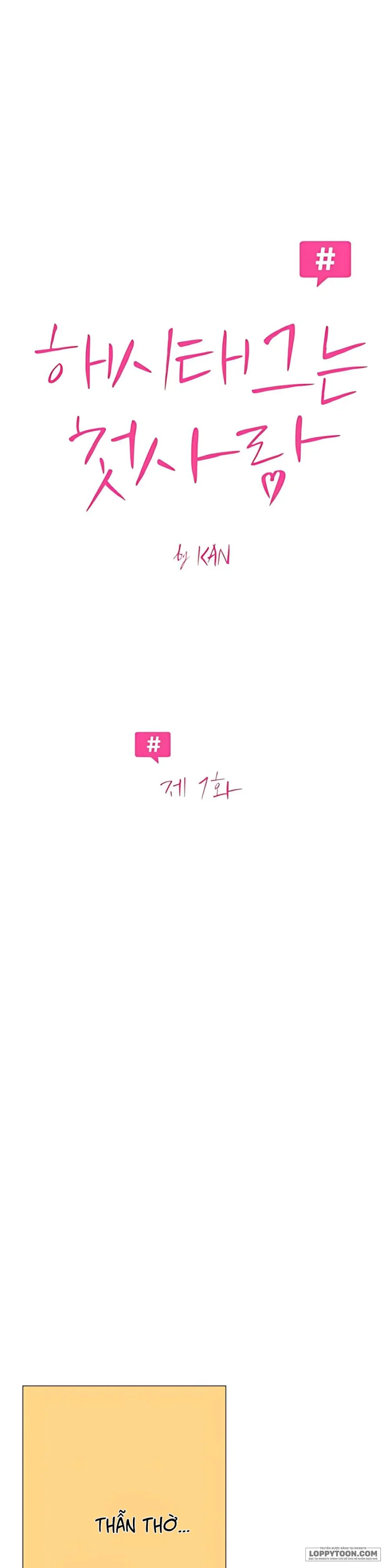 Hashtag: Mối Tình Đầu Chap 7 - trang 40