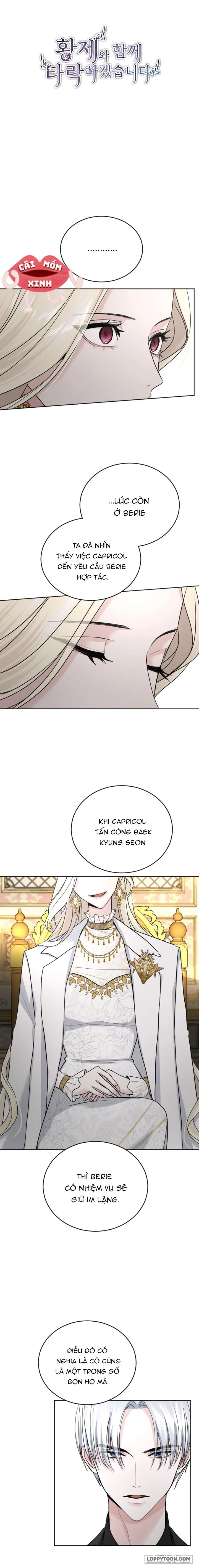 Tôi Sẽ Bị Trừ Khử Cùng Hoàng Đế Chap 40 - trang 5