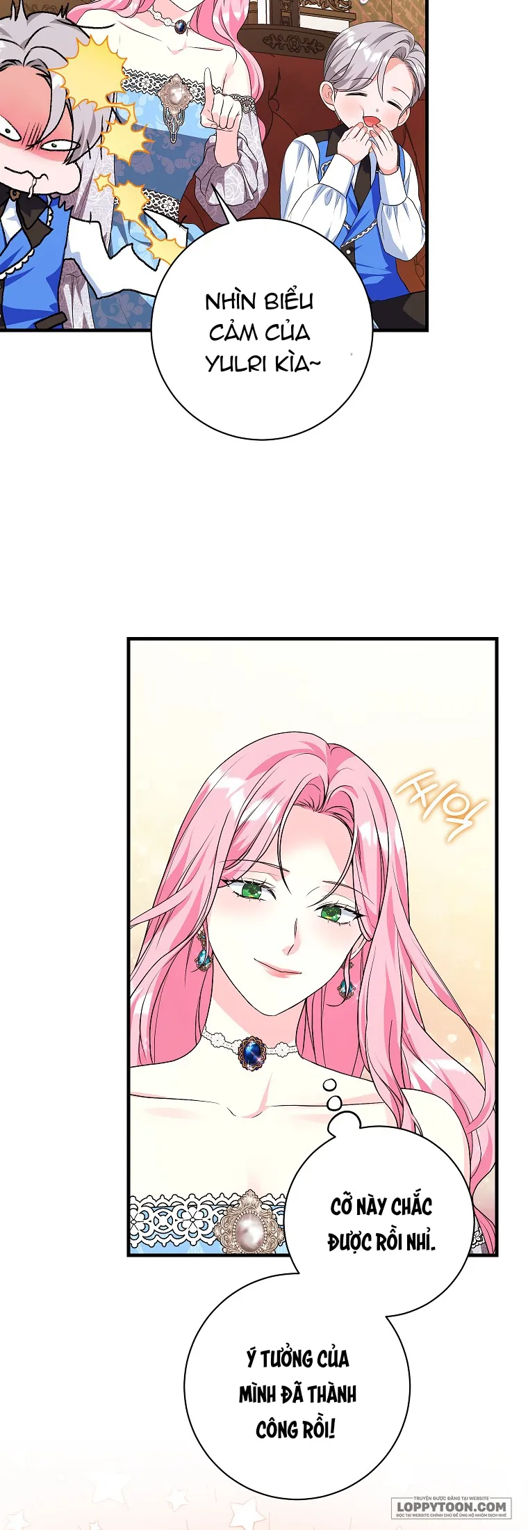Kẻ Phản Diện Có Thời Hạn Ủng Hộ Tôi Hủy Hôn Chap 17 - trang 5