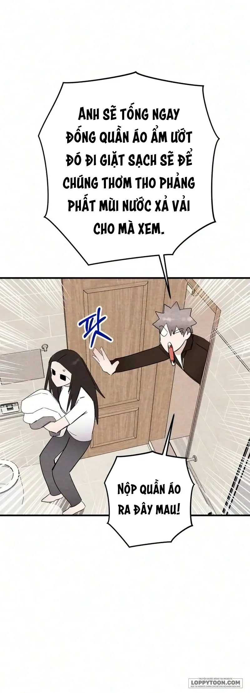 Bộ Mặt Che Giấu Của Tiền Bối Hoàn Hảo Chap 26 - 26. Âm mưu của tiền bối hoàn hảo - trang 14