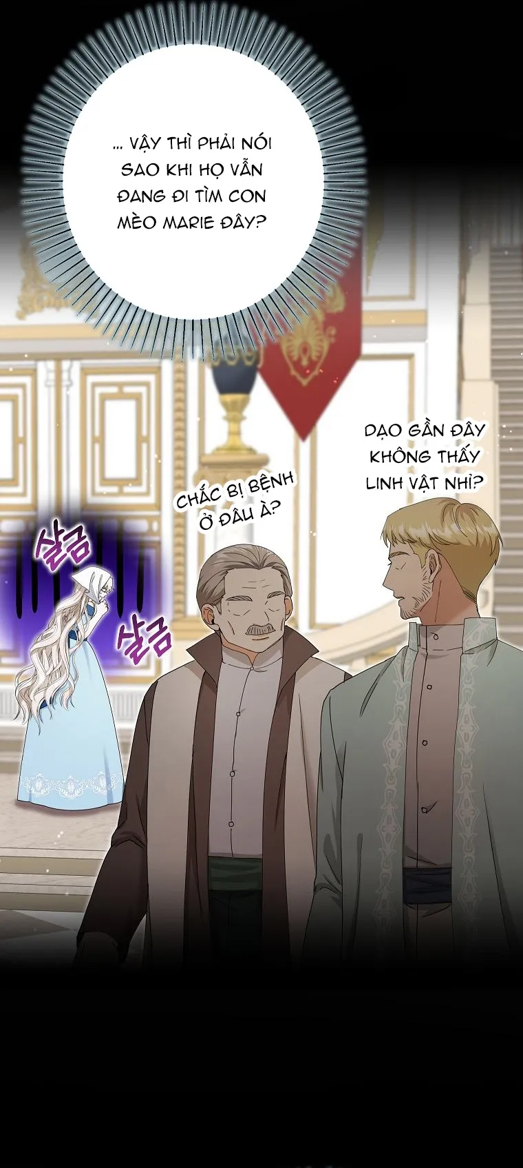 Trở Thành Miêu Nữ Của Hoàng Đế Chap 42 - trang 46