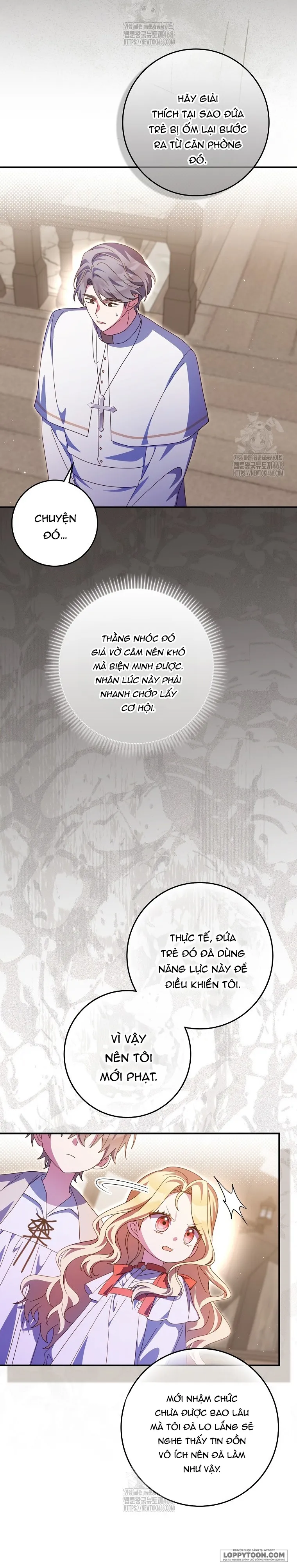 Tôi Không Thuộc Về Nơi Này Chap 46 - trang 26